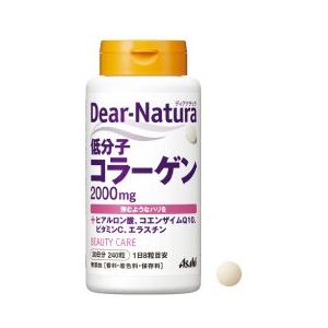 ディアナチュラ(Dear-Natura) 低分子コラーゲン 240粒｜champion-drug