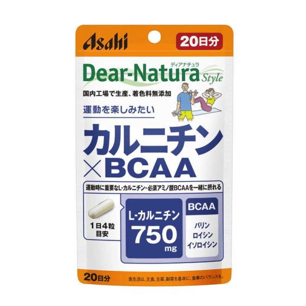 アサヒ　ディアナチュラ（Dear-Natura）　LカルニチンBCAA　80粒