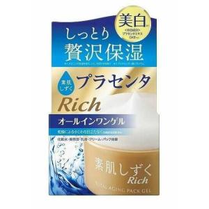 アサヒグループ食品 オールインワンゲル 素肌しずく ゲルSa 200g×2個