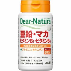 ディアナチュラ (Dear-Natura)  亜鉛・マカ・ビタミンＢ1・ビタミンＢ6 60粒(30日分)