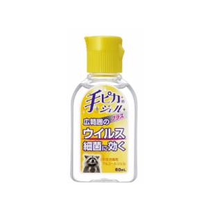 ゲル＆ゲルトリプルA クリーム 500g : くすりのチャンピオン - 通販