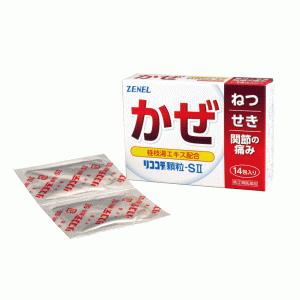 【第(2)類医薬品】リココデ顆粒-sll　14包｜champion-drug