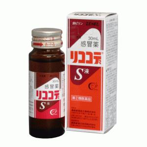 【第(2)類医薬品】小児用感冒薬 リココデＳ液　30ml｜champion-drug