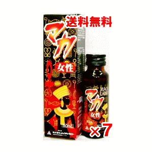 マカ女性内服液 ５０ｍｌ 7本入 1週間元気セット 4966779070025 7 くすりのチャンピオン 通販 Yahoo ショッピング
