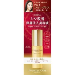 シナジー SYNERGY ラマーラ IH フェイシャルクリーム 50ml クリーム