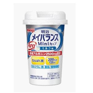 明治 メイバランスミニ カップ(ArgMini) ミルク味 125ml (介護食品)(栄養食品)｜champion-drug