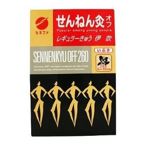 せんねん灸オフ 伊吹 ( 380点入*10箱セット )/ せんねん灸 : 爽快