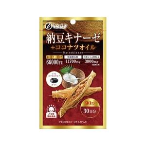 ファイン 納豆キナーゼ+ココナツオイル 90粒｜champion-drug