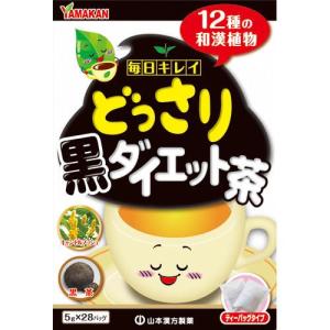 山本漢方製薬 どっさり黒ダイエット茶 5g×28包 : 薬のファインズ