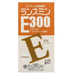 (第3類医薬品)ランスミンＥ300　270カプセル