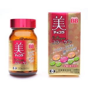 ザ・コラーゲン EXR タブレット 126粒✖️6 ザ・コラーゲン 資生堂薬品 EXR タブレット 126粒 : 東京生活館 Yahoo