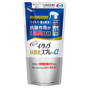 イータック　抗菌化スプレーα　つめかえ用　200ｍｌ(エーザイ)(Etak)｜champion-drug