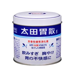 【第2類医薬品】太田胃散（おおたいさん） 80g