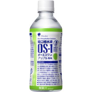 大塚製薬　OS-1　オーエスワン　アップル風味　300ml｜champion-drug