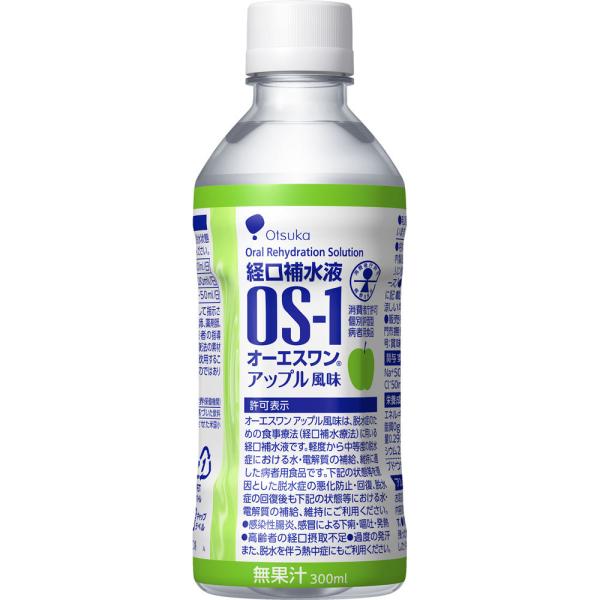 大塚製薬　OS-1　オーエスワン　アップル風味　300ml