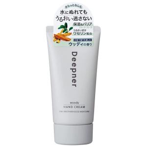 日本豊受自然農 スパジリック ビー R 大 ( 45g )/ ボディクリーム