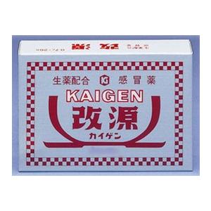 (第(2)類医薬品)生薬配合感冒薬 改源(カイゲン) 60包【v_call】