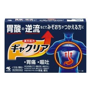 小林製薬 ギャクリア 10包(第2類医薬品)(逆流性食道炎)｜champion-drug
