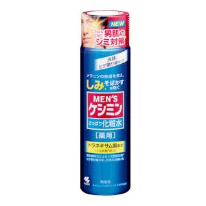 小林製薬 メンズケシミン化粧水 160ml(ケシミン)(男性用化粧品)