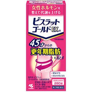 【第2類医薬品】小林製薬　ビスラットゴールドEXα　280錠　｜champion-drug