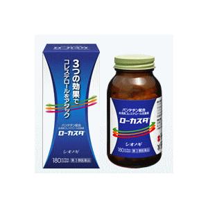 塩野義製薬 ローカスタ180カプセル(第3類医薬品)(脂質異常症)(高コレステロール)