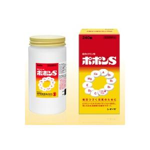 塩野義製薬ポポンS 60錠｜champion-drug