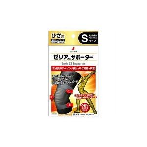 ❤️ひざサポーター Ｍ ゼリアZSサポーター ひざ用 Mサイズ : next era - 通販 - Yahoo