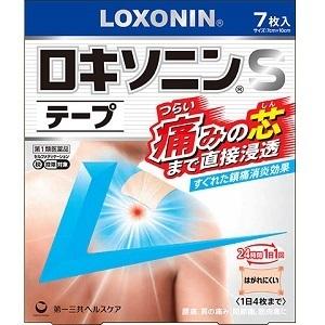 【第2類医薬品】ロキソニンＳテープ　7枚｜champion-drug