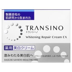 トランシーノ　薬用ホワイトニング　リペアクリーム　35g　【美白クリーム】【美白化粧品】｜champion-drug