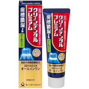 クリーンデンタル トータルケア ( 150g )/ : 爽快ドラッグ - 通販