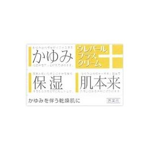 ウレパールプラスクリーム 80g(第3類医薬品)