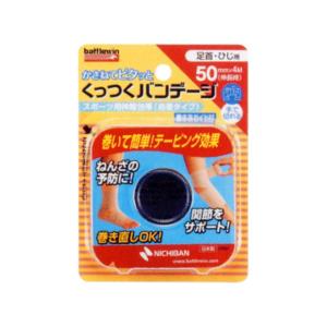 バトルウィン くっつくバンデージ 非伸縮テープ ...の商品画像