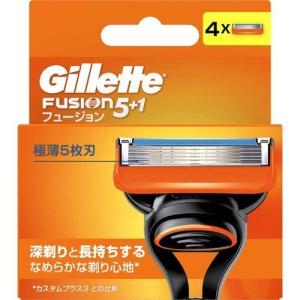 ジレット フュージョン5+1 専用替刃 4コ入 Gillette Fusion 5+1 定形外