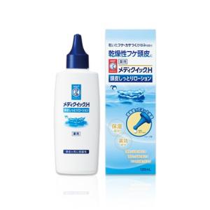 ロート製薬 メンソレータム メディクイックH 頭...の商品画像