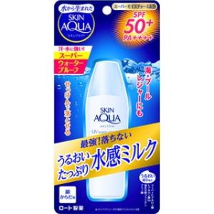 ロート　スキンアクア　スーパーモイスチャーミルク　40ml【SPF50+　PA++++】｜champion-drug