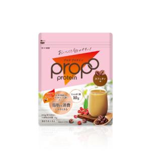 （送料無料）プロポ プロテイン カフェオレ味　240g　【機能性表示食品】
