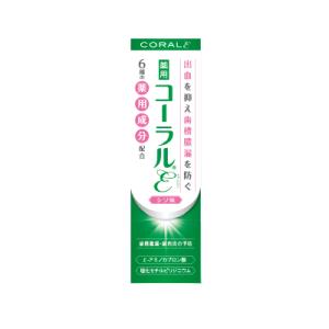 アバンビーズ 薬用コーラルイプシロン ハミガキ 80g(シソ味)