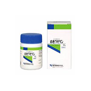 白色ワセリン 50g(第3類医薬品)｜champion-drug