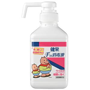 【医薬部外品】健栄　手の消毒液　300ml｜champion-drug