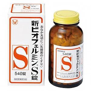 新ビオフェルミンS 540錠｜champion-drug