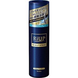 リアップ モイストスカルプスプレー　185g 【頭皮頭髪ケア】【育毛剤】