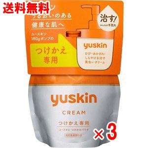キュレル エイジングケアシリーズ ミニセット 【医薬部外品】 : くすり