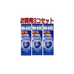 水虫撃退ラミシールプラス 液10g×3コセット(第(2)類医薬品)｜champion-drug