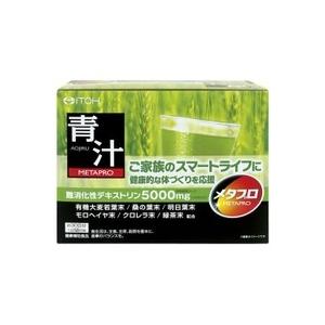 井藤漢方 メタプロ青汁 8g×30袋｜champion-drug