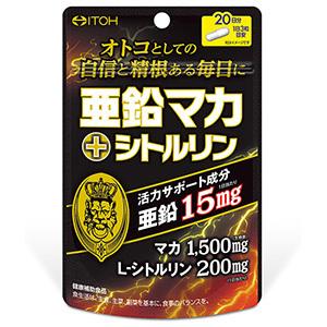 亜鉛マカ＋シトルリン　60粒