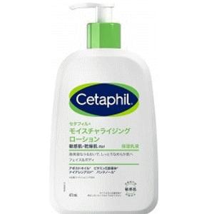 資生堂 エリクシール アドバンスド エマルジョン T III 乳液 ( 130ml