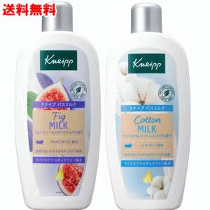 井藤漢方製薬 アロエモイストクリーム 160g 「化粧品」 : 薬の