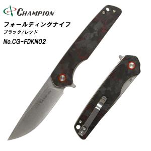 フォールディングナイフ 折りたたみナイフ コンパクト ライナーロック