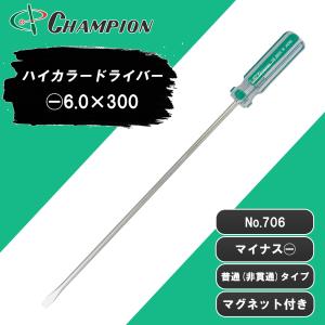 在庫限り終了】S&F（シーフォース） 950銀丸線 φ3.0×500mm 直