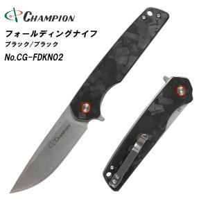 ベレッタ ラブレス ハンター ドロップポイント キャンプナイフ